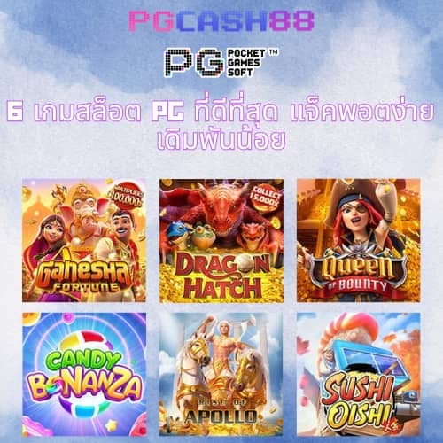 superslot เว็บตรง